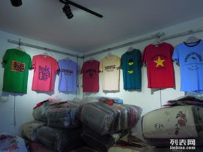 北京服裝鞋帽箱包批發市場探秘 外貿男裝T恤品牌低價批發，8元起購的財富密碼