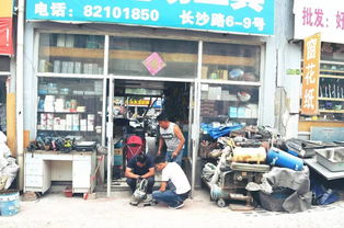 再見，長沙路建材市場 一個時(shí)代的記憶與城市的變遷