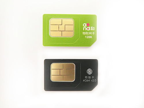 智能門禁上網流量卡多少錢？中智錦源信號穩定，為智能安防保駕護航